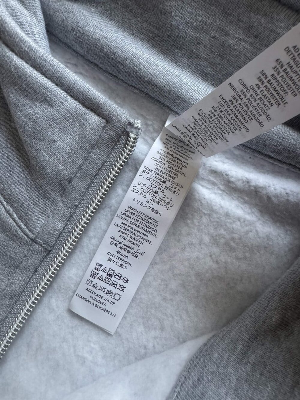 ALO Yoga Accolade 1/4 Zip Pullover Athletic Heather Grey | NWT | Multiple Sizes - Picture 8 of 9